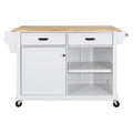 Kitchen Island Cart/Utility Storage Trolley with Storage Drawers